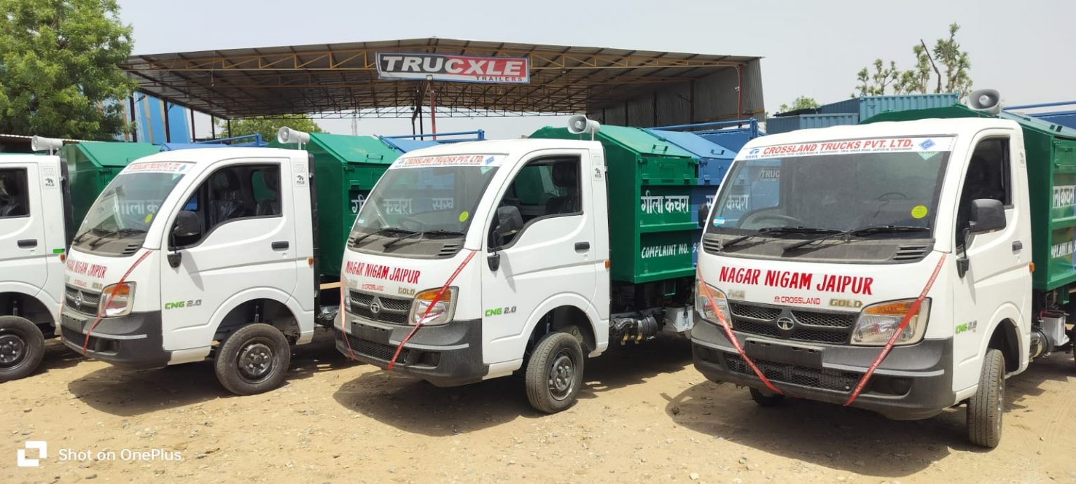 Multi Cleaning Vehicle